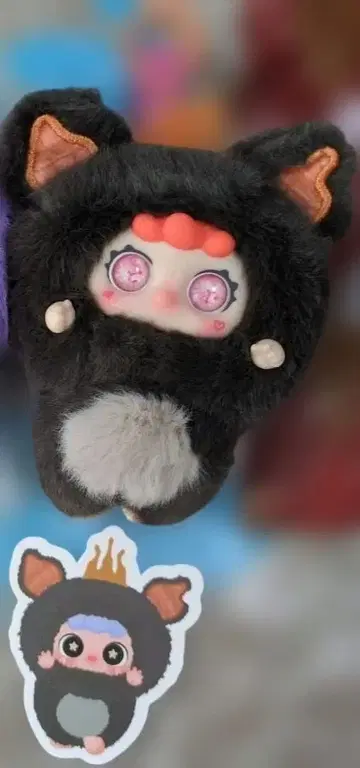 MIGO 봉제 인형 키링 마요삐 씨 희망분