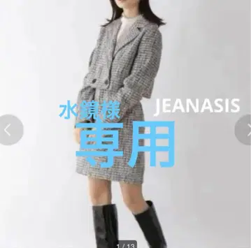 JEANASIS 트위드 스커트 셋업