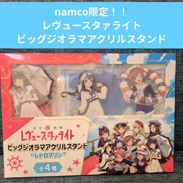 Revue Starlight 아크릴 스탠드