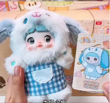 nommi 강아지 일기 Puppy Diary 화이트