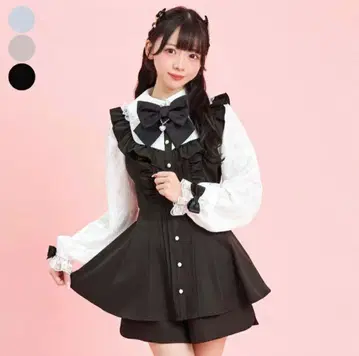 Secret Honey 셋업
