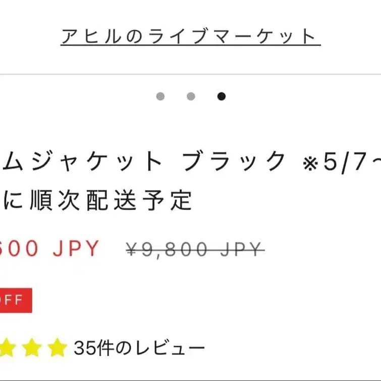 10번째 상품 이미지