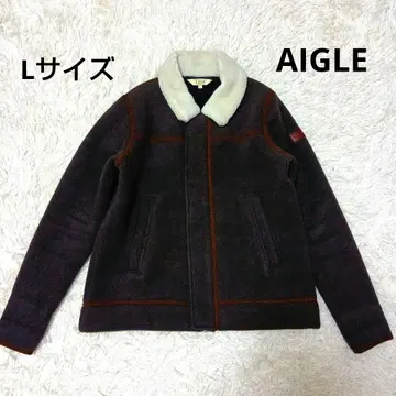 AIGLE 다크 브라운 플리스 자켓 L 사이즈 보아 자켓