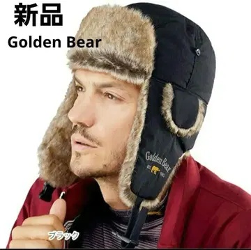 새상품 남성용 Golden Bear 플라이트 캡 58cm 블랙