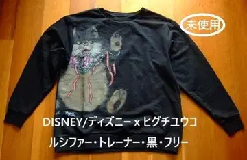 DISNEY/디즈니 히구치 유코 루시퍼 트레이닝복 블랙 프리