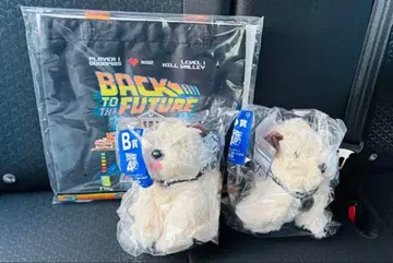 후류 복권 백 투 더 퓨처 B상 핸즈 업 봉제 인형 x 2