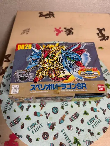 슈페리얼 드래곤 SR 0026 반다이