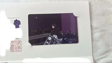진지하게 야바시티 숖피 시민 카드