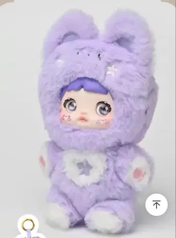nommi 봉제 인형 V1 TUTU 토끼