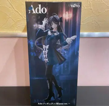 라운드원 한정판 Ado 피규어 Winter ver.