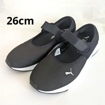[새상품급] PUMA 푸마 소프트라이드 크루즈 2 밸리 워킹