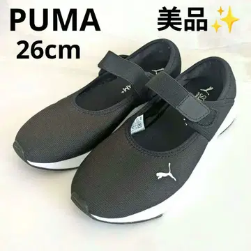 [ 새상품급 ] PUMA 푸마 소프트라이드 크루즈 2 밸리워킹
