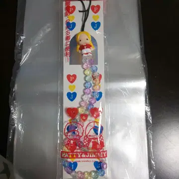 PATTI & JIMMY 스트랩