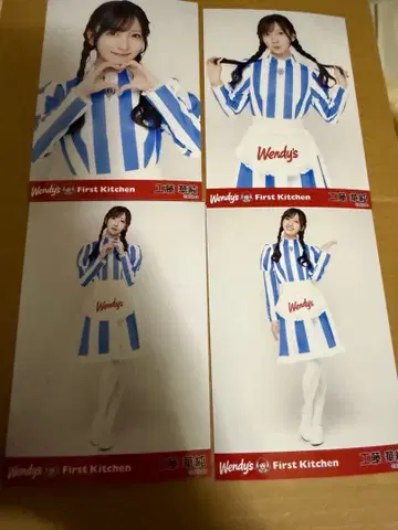 AKB48 대의상전 랜덤 브로마이드 웬디즈 쿠도 카스미 4종 컴프