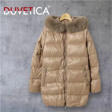 DUVETICA 베이지 다운 자켓