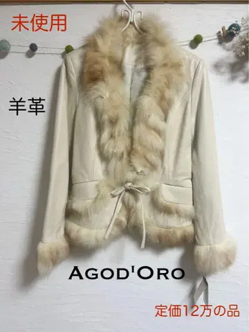 미사용 AGOD'ORO 양가죽 퍼 포함 가죽 자켓