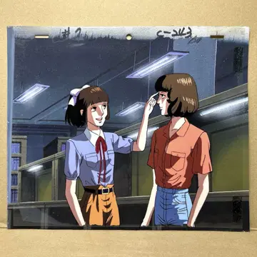 애니메이션 셀화 오빠에게 - 미소노 나나코, 아리쿠라 토모코