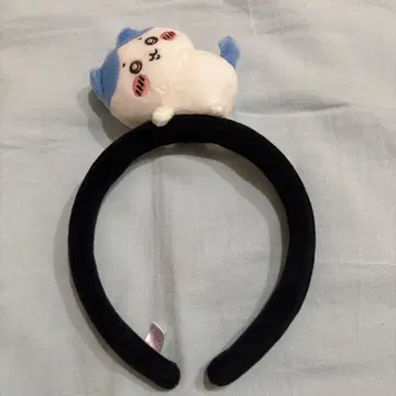 치이카와 파크 머리띠 하치와레