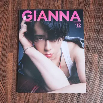 GIANNA(젠나) #12 SnowMan 미야타테 료타