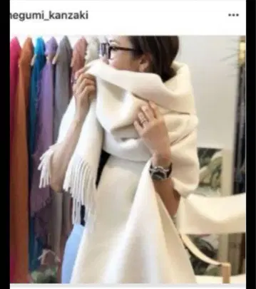 ASAUCE MELER 화이트 스톨 일본제 울