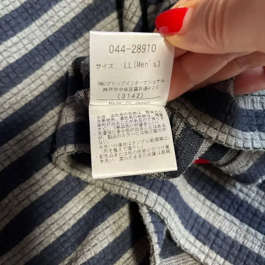 7번째 상품 이미지