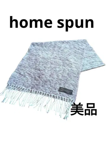 홈스펀 home spun 스톨 새상품급