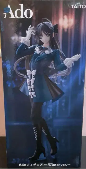 라운드원 한정판 Ado 피규어 Winter ver.
