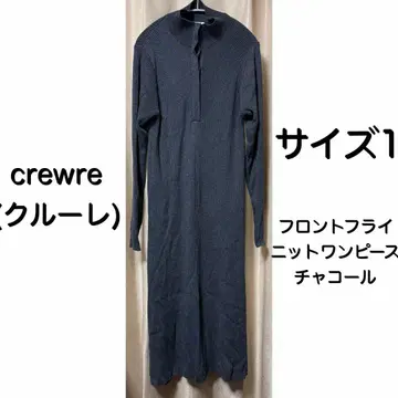 [ 익명 배송 ] crewre 2023 프론트 플라이니트 원피스 차콜