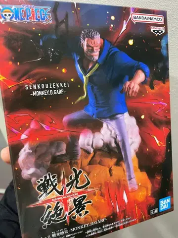 원피스 SENKOUZEKKEI MONKEY.D.GARP 피규어