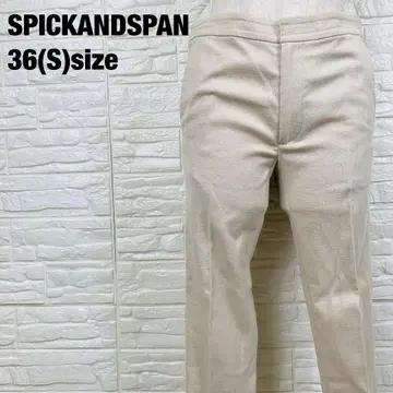 SPICKANDSPAN 스픽 앤 스팬 린넨 앵클 팬츠 1125