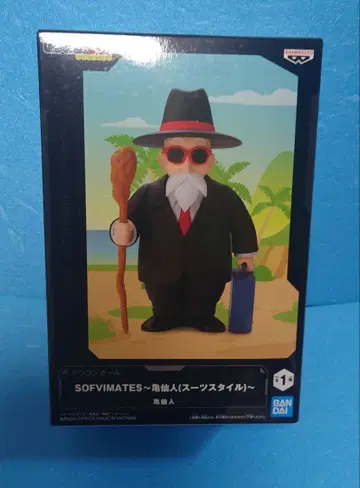 드래곤볼 SOFVI MATES 무천도사 수트 스타일 피규어