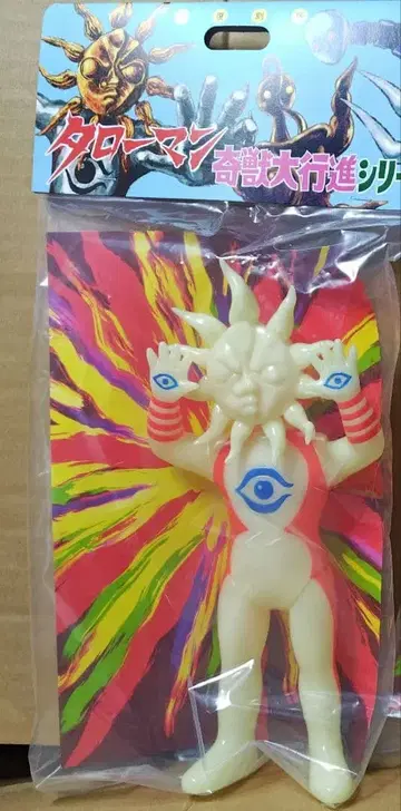 타로맨 소프트 비닐 축광 컬러판 와시노 백화점 명품전 [미개봉]