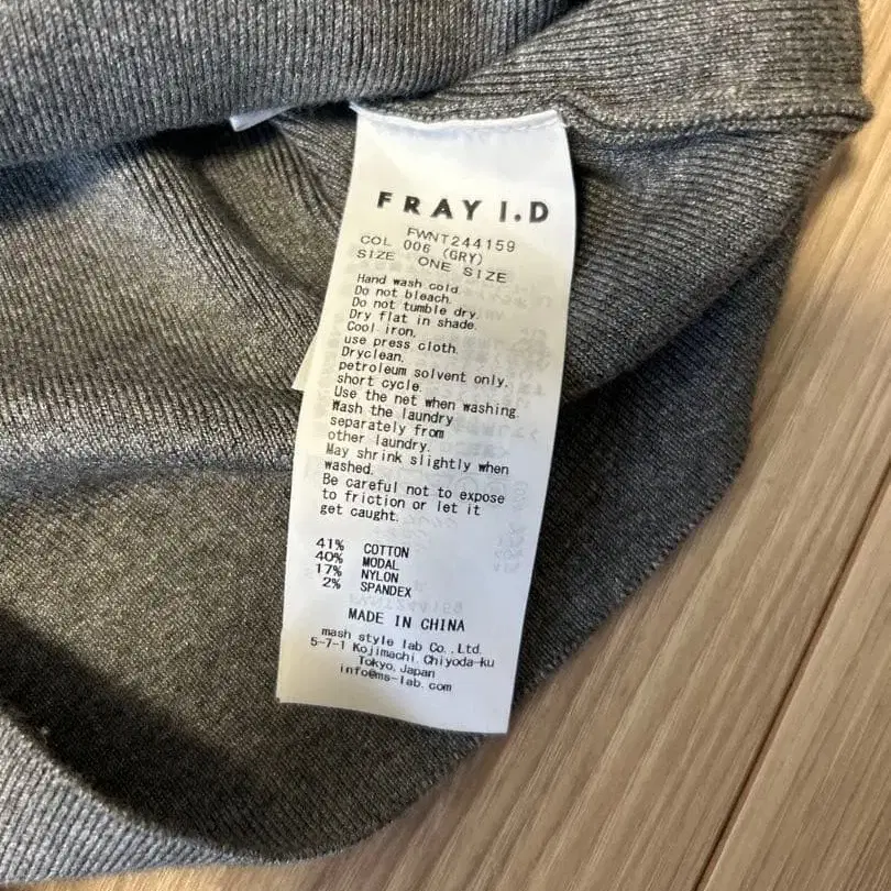 5번째 상품 이미지