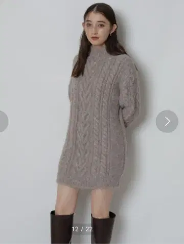 [Rirandture] 하트 모티브 케이블 니트 원피스
