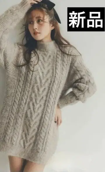 [Rirandture] 하트 모티브 케이블 니트 원피스