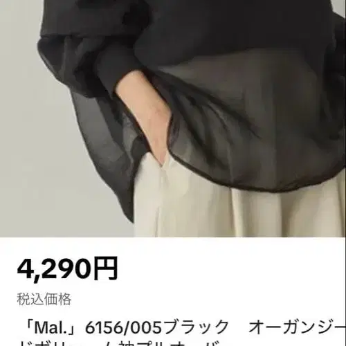 1번째 상품 이미지