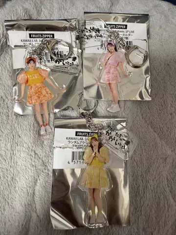 진세이 스즈카 마츠모토 카렌 하야세 노엘 랜덤 아크링 키링