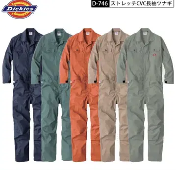 Dickies 그린 SS 작업복 D-746