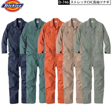 Dickies 그린 SS 작업복 D-746