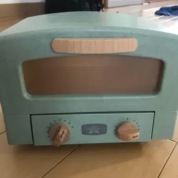 HOPPEL Aladdin Graphic Toaster