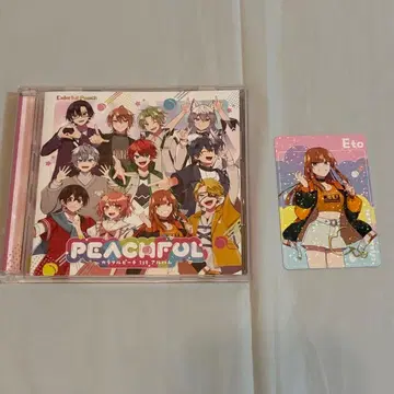 컬러풀 피치 앨범 PEACHFUL 에토