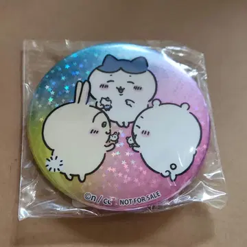 치이카와 마켓 한정판 BluRay&DVD 특전 홀로그램 캔뱃지
