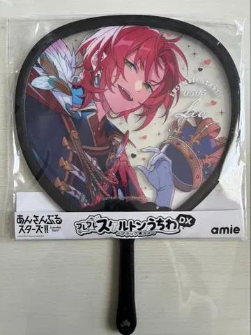 츠키나가 레오 앙스타 스켈레톤 부채