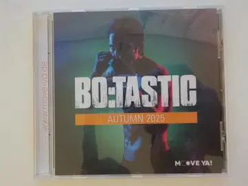 에어로빅스 CD 최신작 BO:TASTIC AUTUMN 2025 단계
