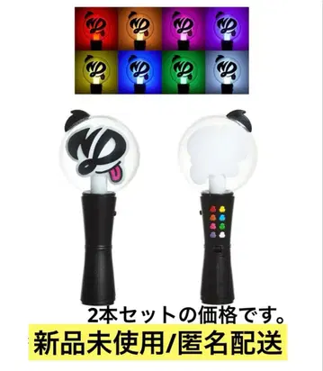 [ 미사용 새상품 ] 나니와단시 응원봉 2개 세트 봉봉 보야주
