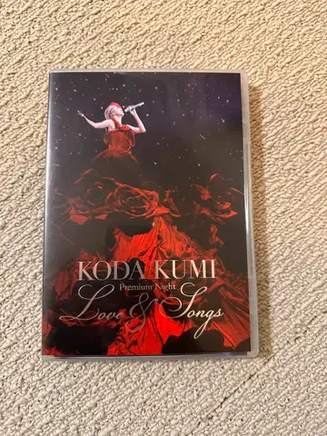 코다 쿠미 LIVE DVD LOVE&SONGS premium night