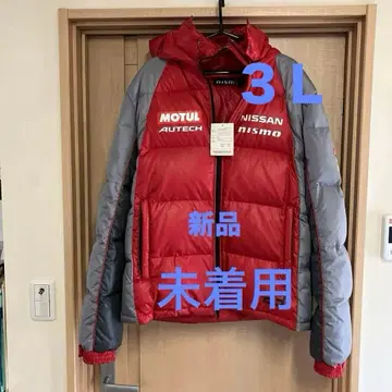 NISMO Authentic Down Jacket 3L RedxGray