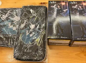 라운드원 한정판 Ado Winter ver 피규어