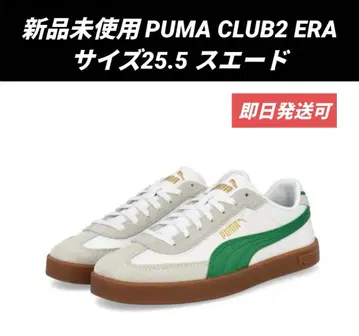 미사용 새상품 PUMA CLUB 2 ERA 사이즈 25.5 스웨이드