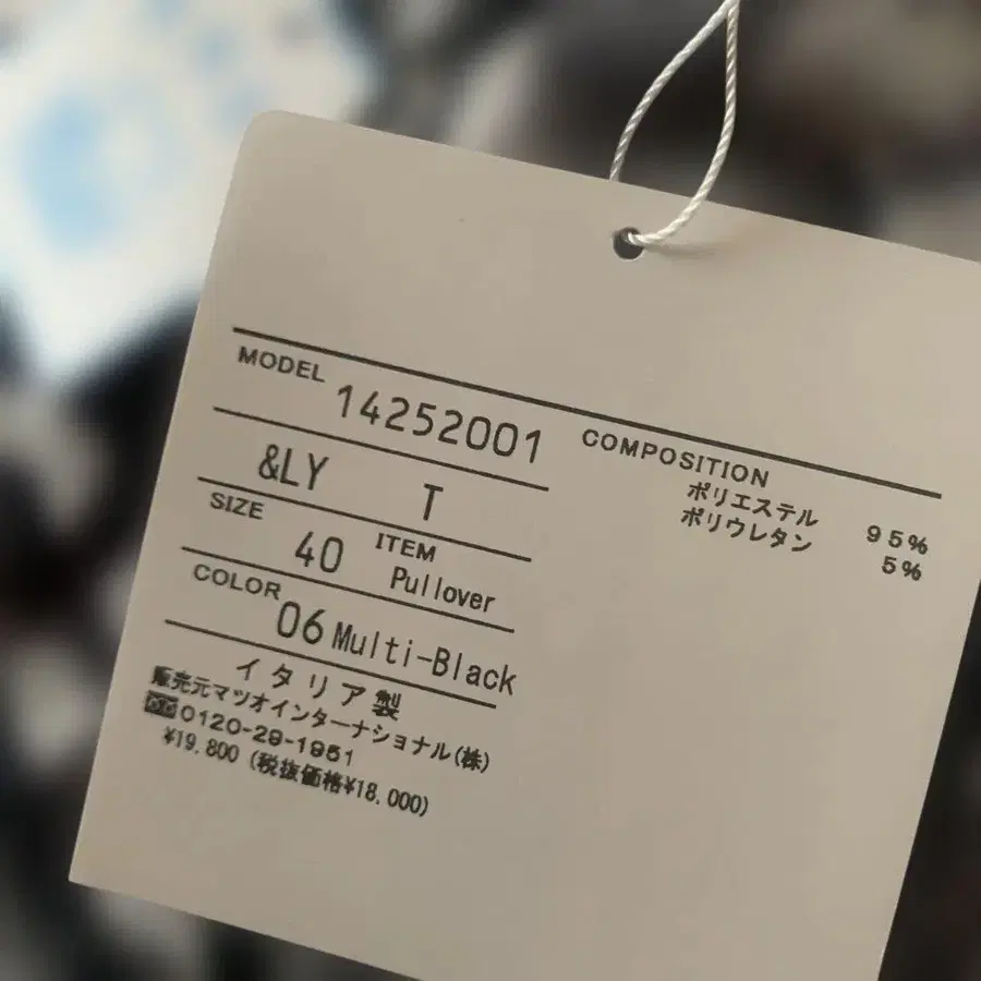 6번째 상품 이미지